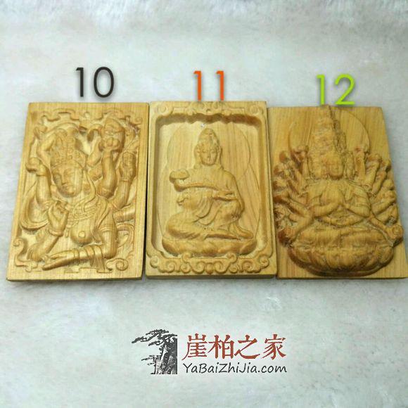 只认崖柏不分新旧吃大亏,不少崖柏新料卖价惊人只因骗术高!-2