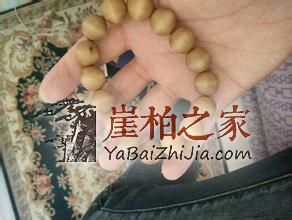 只认崖柏不分新旧吃大亏,不少崖柏新料卖价惊人只因骗术高!-1