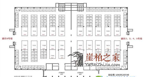 2019中国崖柏艺术品博览会(北京文博会)将于5月29日开幕!-2