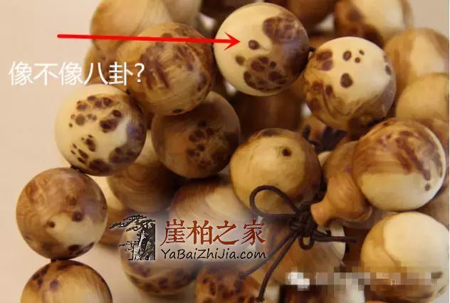 崖柏的纹路都有哪些?-7