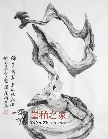 深度剖析:崖柏一路辉煌的原因何在-4
