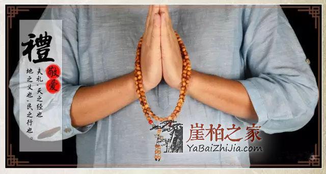 崖柏手串:最适合女人带的养生串珠-1