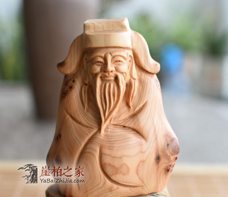 太行崖柏达摩弥勒寿星手把件摆件崖柏原木手工艺品-9