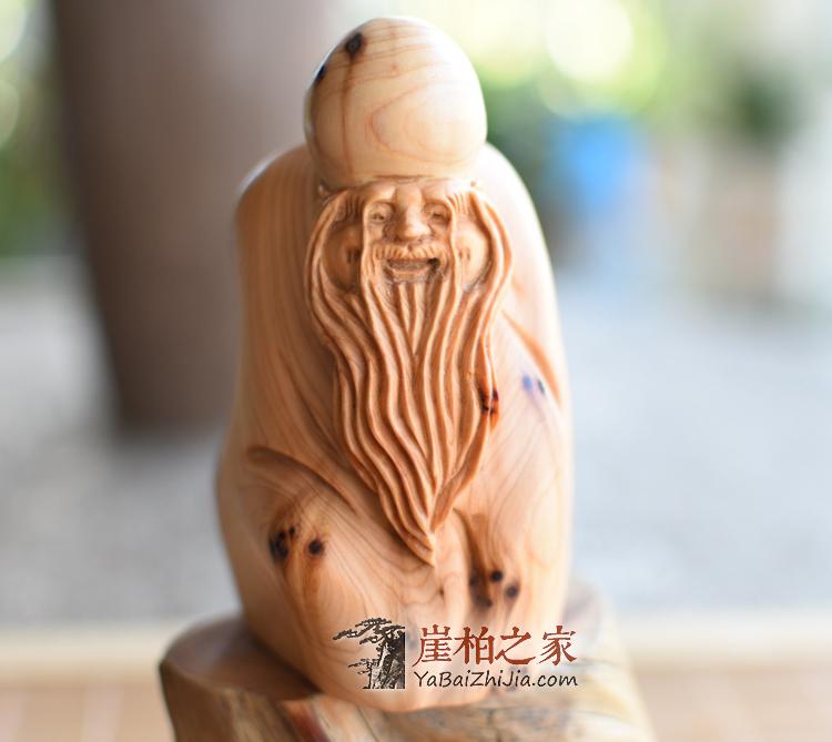 太行崖柏达摩弥勒寿星手把件摆件崖柏原木手工艺品-14