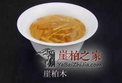 崖柏茶的功效与作用,崖柏怎么泡水喝?-1