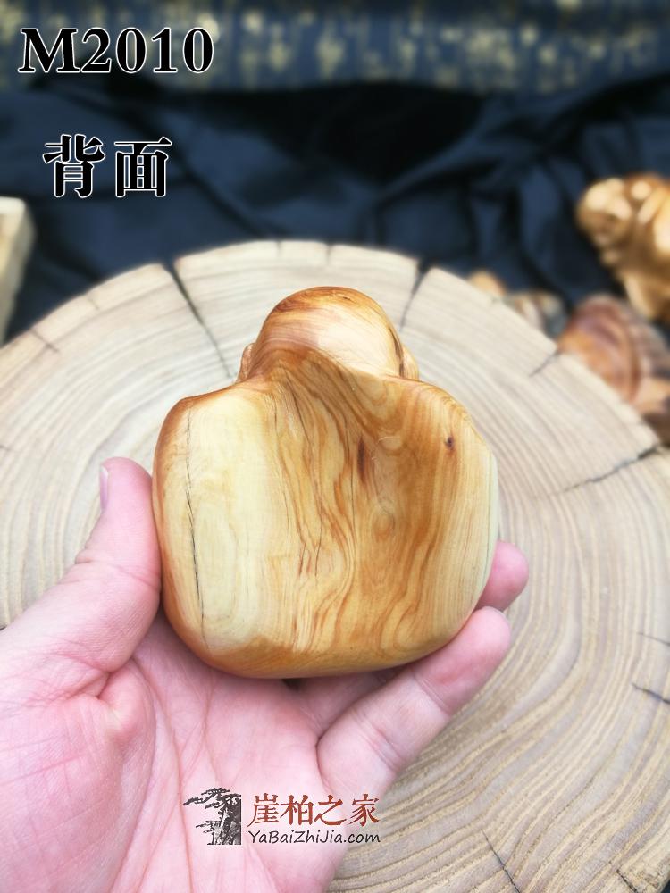 太行崖柏弥勒手把件摆件虎皮纹坨坨陈化料根雕实木文玩-27