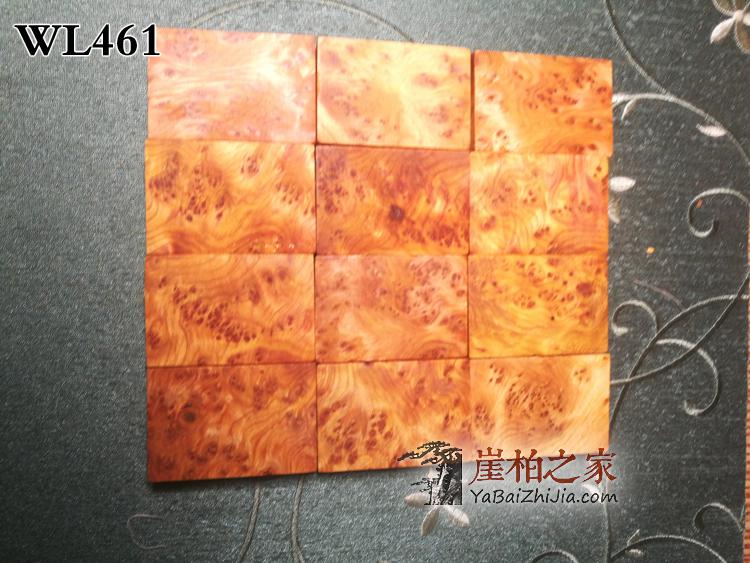 太行崖柏满瘤疤461无事牌太行陈化黑油崖柏手把件无事牌-2