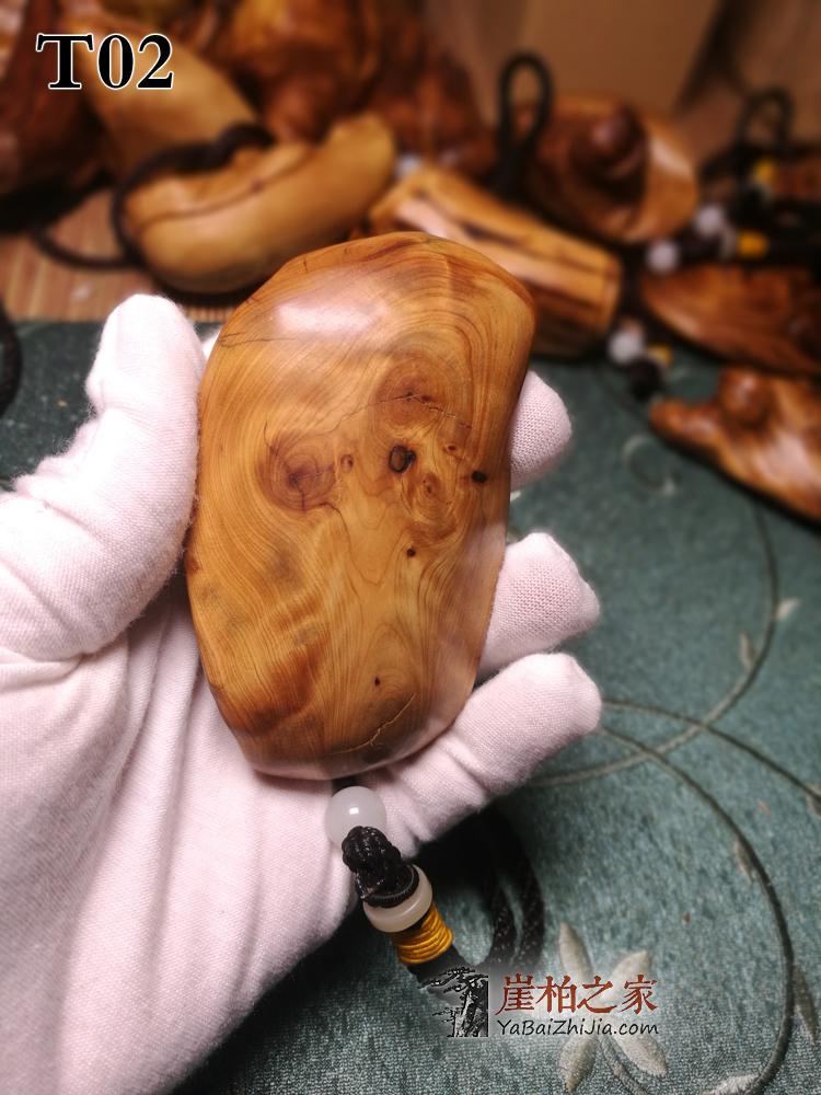 太行崖柏手把件陈化虎皮纹云纹瘤疤把玩件红黑油天然随形根雕文玩-3