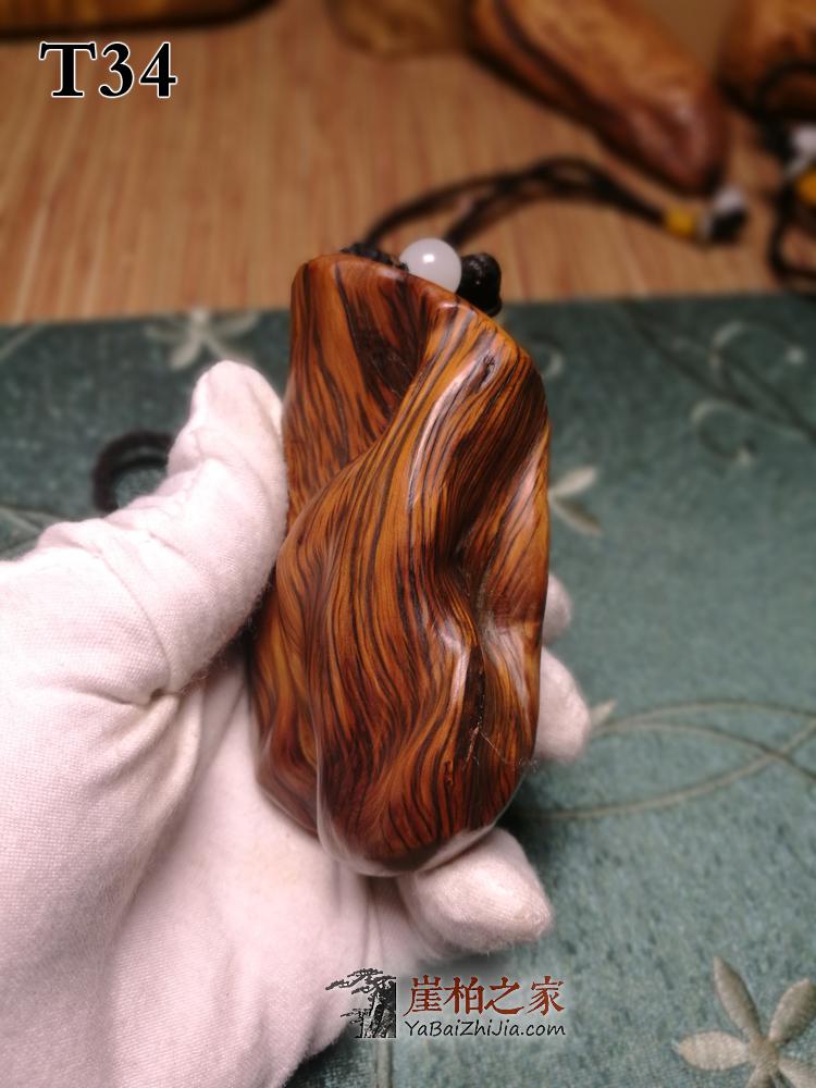 太行陈化崖柏虎皮纹云纹瘤疤手把件红黑油天然随形根雕手玩件-10