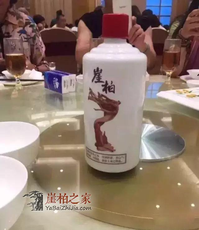 来吧来吧,崖柏吃、喝、抽、睡皆可以!-12
