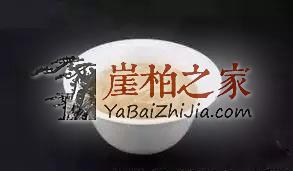 来吧来吧,崖柏吃、喝、抽、睡皆可以!-11
