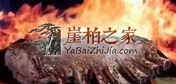 来吧来吧,崖柏吃、喝、抽、睡皆可以!-6