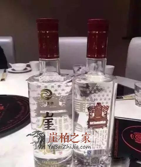 来吧来吧,崖柏吃、喝、抽、睡皆可以!-13