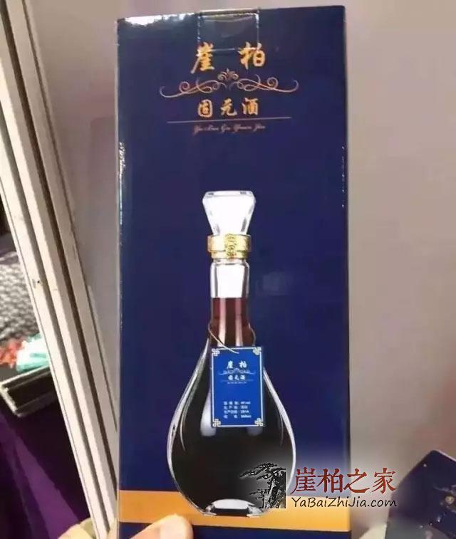 来吧来吧,崖柏吃、喝、抽、睡皆可以!-14