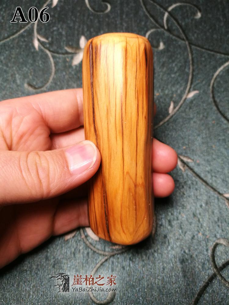 太行陈化虎皮纹崖柏手把件手玩件茶宠奶香原木根雕把件-14