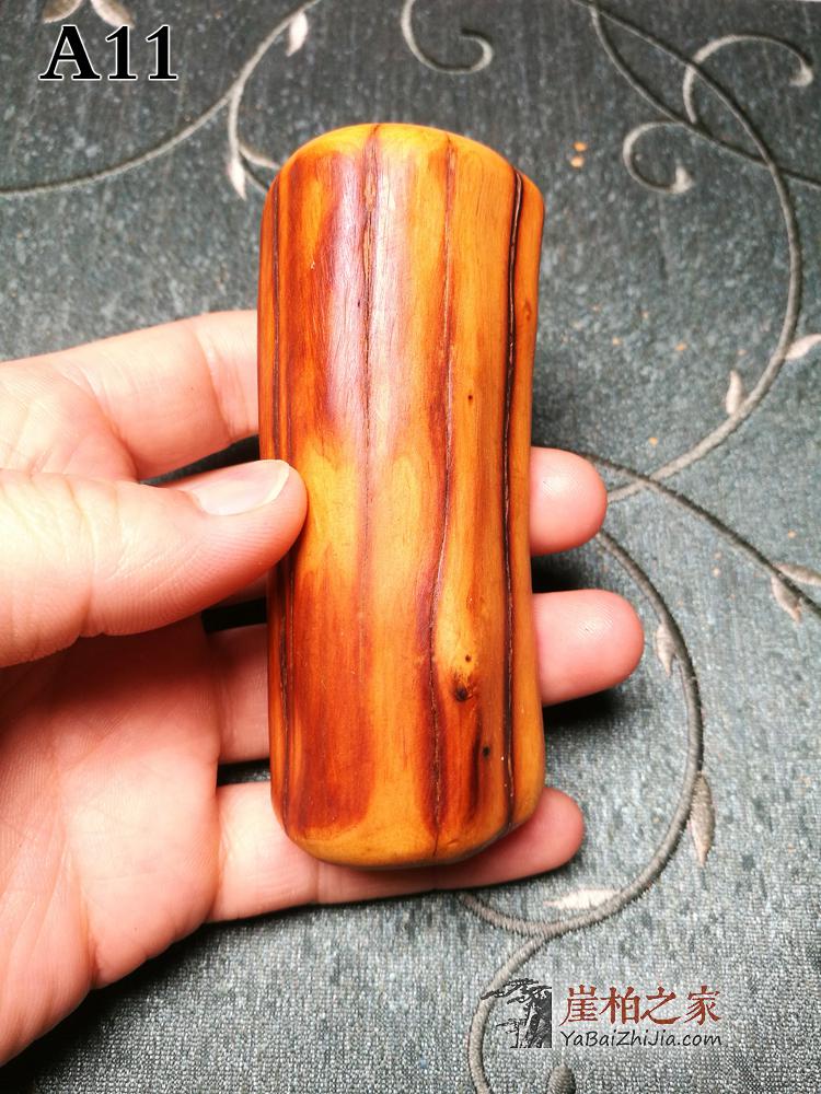 太行陈化虎皮纹崖柏手把件手玩件茶宠奶香原木根雕把件-23