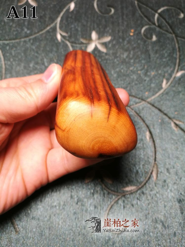 太行陈化虎皮纹崖柏手把件手玩件茶宠奶香原木根雕把件-24