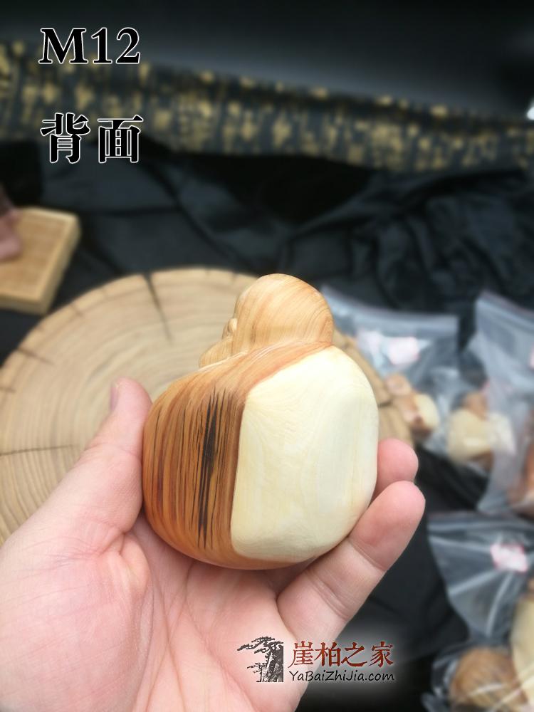 太行崖柏手把件满瘤疤坨坨陈化料弥勒根雕实木摆件茶宠-30