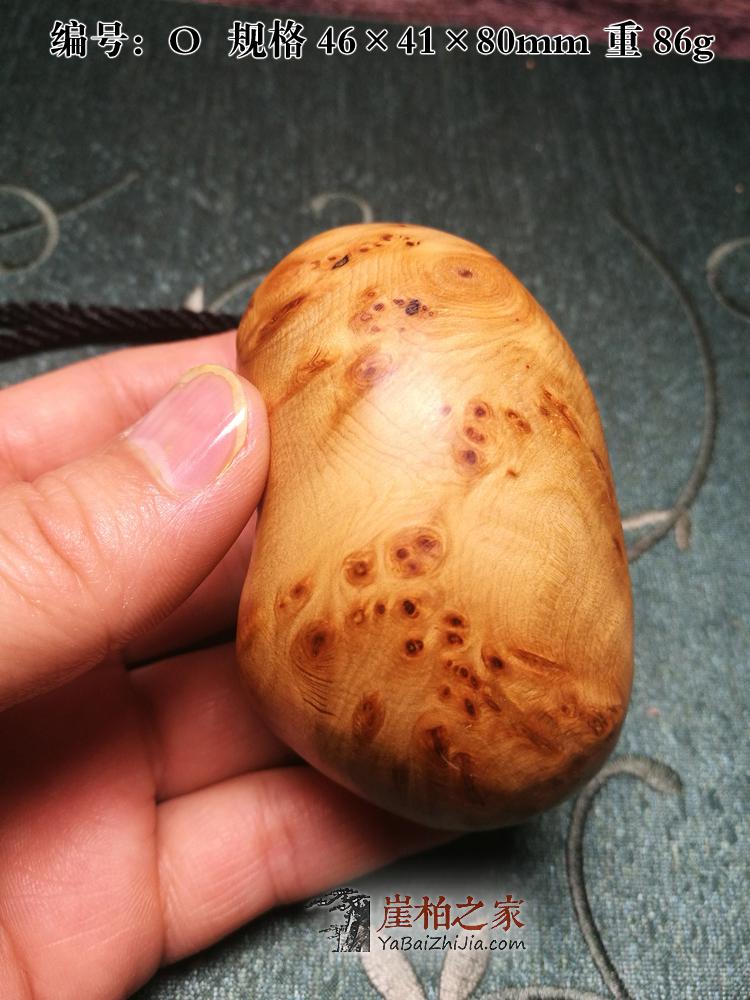 太行陈化崖柏满瘤疤手把件雀眼高油把玩件茶宠崖柏原木-44