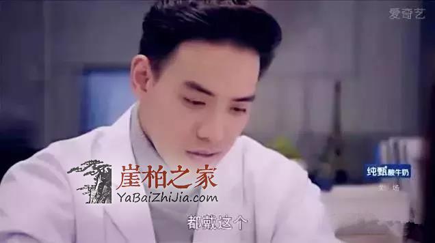 居然没有发现,崖柏已经现身各大热播影视剧!!!-7
