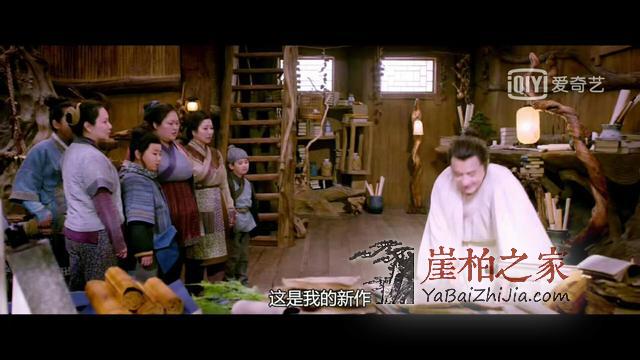 居然没有发现,崖柏已经现身各大热播影视剧!!!-12