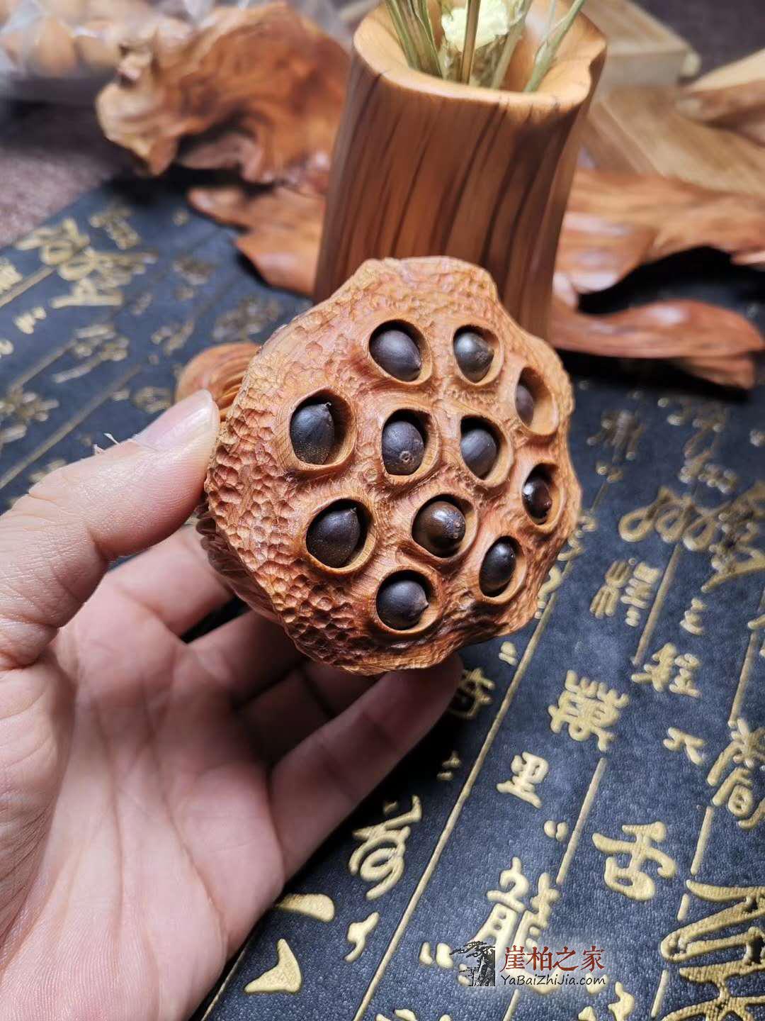 太行崖柏陈化料手工雕刻『莲蓬』太行崖柏雕刻手把件-7