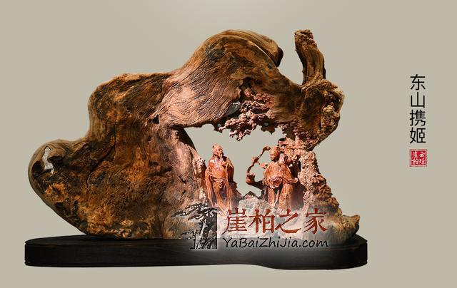 什么样的崖柏才算好崖柏?记住这点崖柏万千,“型”料为王-4
