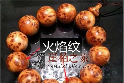 如何盘出令人惊艳的崖柏 崖柏之家教你崖柏的真正盘玩方法-2