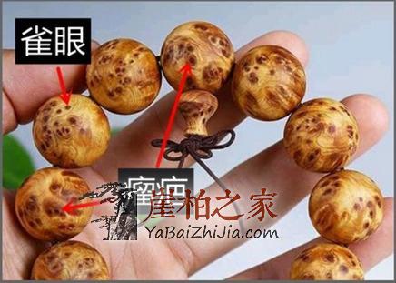 如何盘出令人惊艳的崖柏 崖柏之家教你崖柏的真正盘玩方法-3
