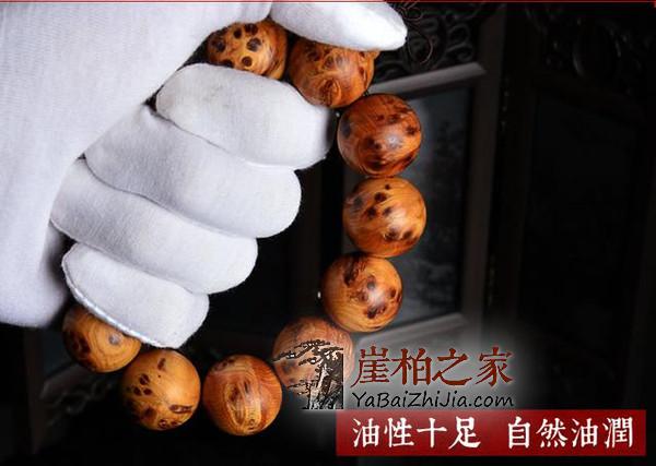 如何保养盘玩崖柏手串?崖柏手串的盘玩保养大揭秘-3