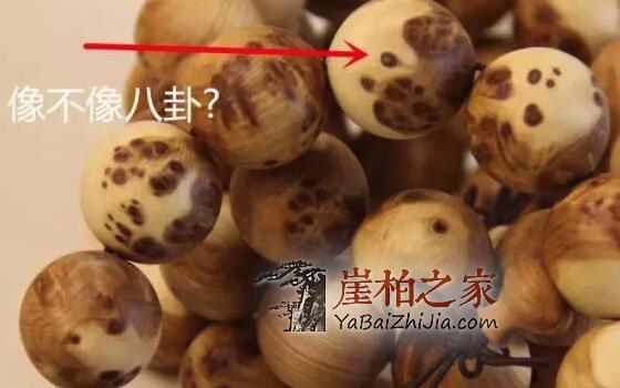 崖柏之家详细教你识别各式崖柏手串(组图)-5