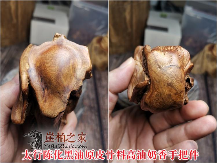 太行崖柏黑油满瘤疤虎皮纹手把件陈化龙胆把玩件茶宠木雕-34