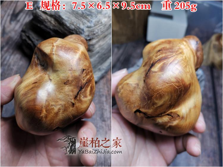 太行崖柏黑油满瘤疤虎皮纹手把件陈化龙胆把玩件茶宠木雕-38