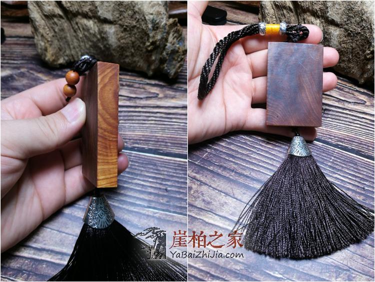 太行陈化崖柏满留疤461无事牌凉山黑油红油手把件木雕平安牌-34