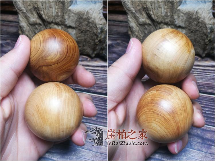 太行陈化黑油红油骨料崖柏手球木质手把件文玩摆件-30