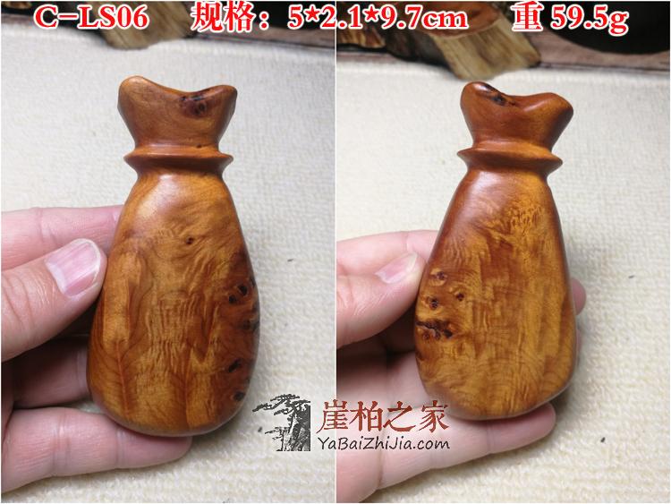 凉山崖柏陈化黑油满瘤疤雀眼火焰纹钱袋手把件原木毛料手玩-11
