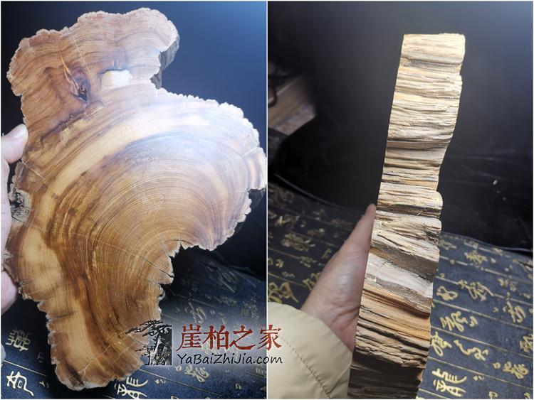太行崖柏陈化老料香插木质家用室内线香居家装饰摆件-22