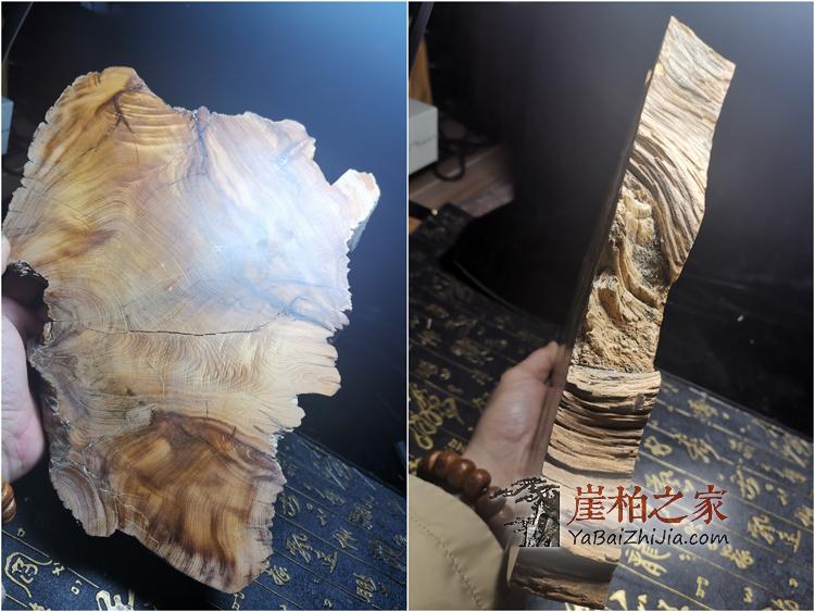 太行崖柏陈化老料香插木质家用室内线香居家装饰摆件-24